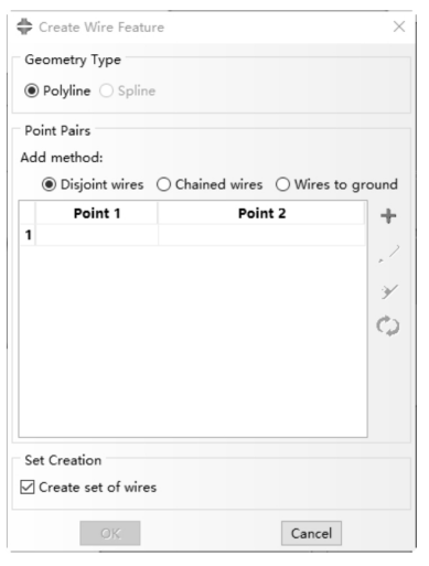 create wire feature对话框