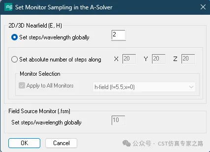 cst仿真软件如何在使用a求解器时设置电磁场监视器