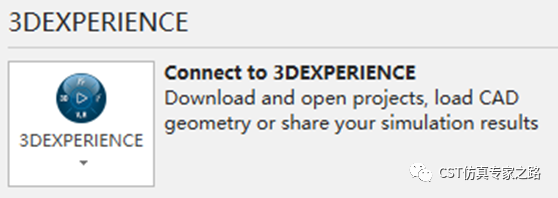 基于3dexperience power’by的cst电缆建模