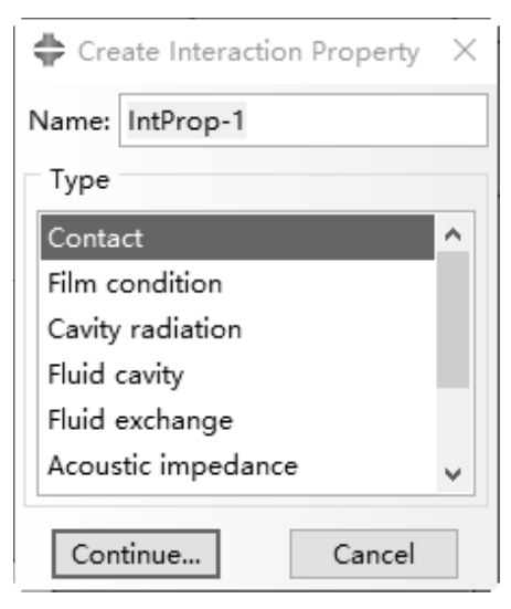 create interaction property对话框