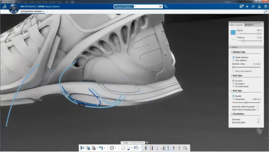 catia——鞋履行业的凯发网站的解决方案