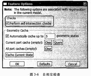 有限元分析